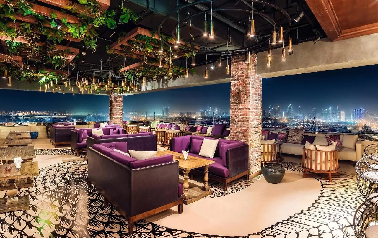 Hyatt Regency Dubai Creek Heights Hotel
