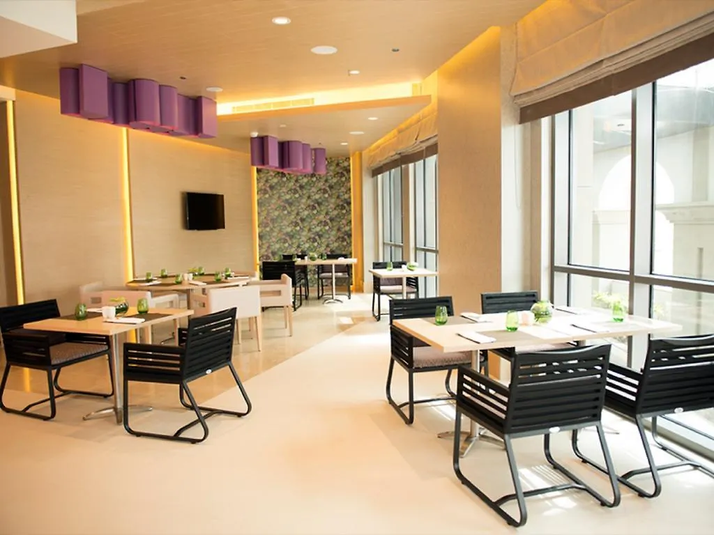 *****  Hotel Hyatt Regency Dubai Creek Heights Vereinigte Arabische Emirate